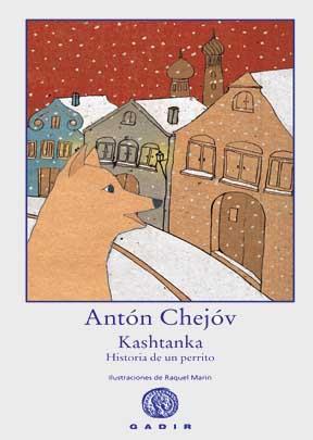 KASHTANKA | 9788496974357 | CHEJOV ANTON | Llibreria Online de Banyoles | Comprar llibres en català i castellà online