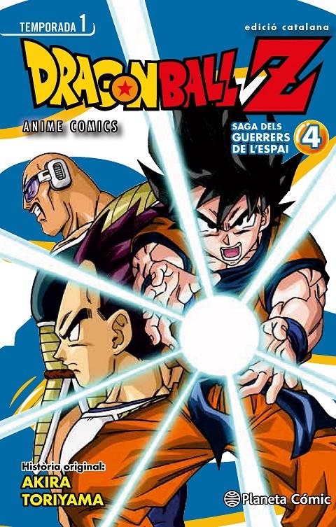 BOLA DE DRAC Z. SAGA DELS GUERRERS DE L'ESPAI 4 | 9788416401000 | TORIYAMA, AKIRA | Llibreria Online de Banyoles | Comprar llibres en català i castellà online