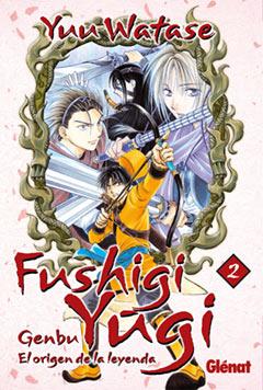 FUSHIGI YUGI GENBU 2 EL ORIGEN DE LA LEYENDA | 9788483572368 | WATASE, YUU | Llibreria Online de Banyoles | Comprar llibres en català i castellà online