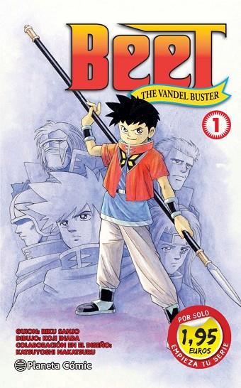 MM BEET THE VANDEL BUSTER | 9788491468943 | SANJO, RIKU/INADA, KOJI | Llibreria Online de Banyoles | Comprar llibres en català i castellà online