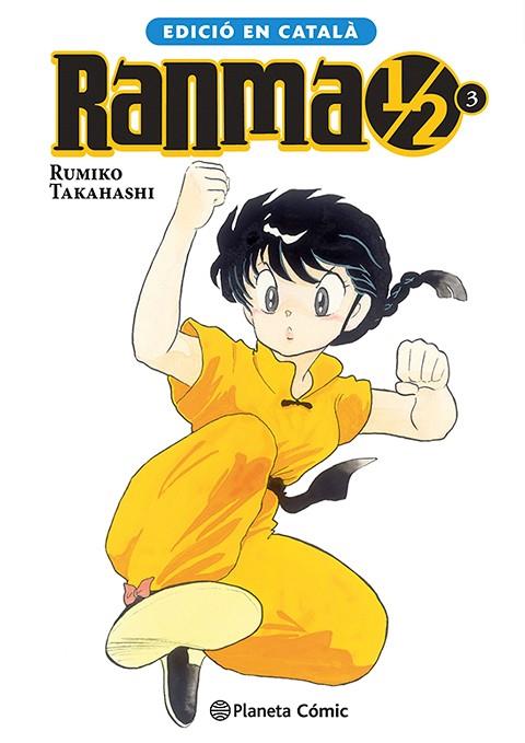 RANMA 1/2 Nº 03/19 | 9788411612135 | TAKAHASHI, RUMIKO | Llibreria Online de Banyoles | Comprar llibres en català i castellà online