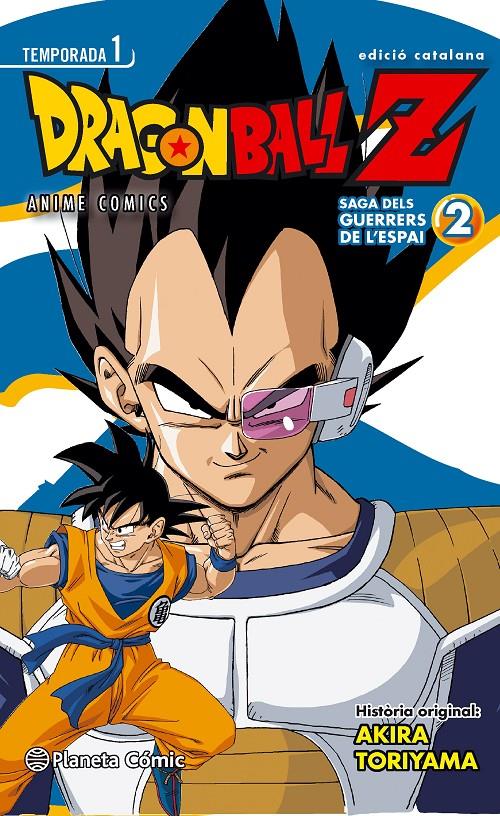 BOLA DE DRAC Z. SAGA DELS GUERRERS DE L'ESPAI 2 | 9788416308088 | TORIYAMA, AKIRA | Llibreria Online de Banyoles | Comprar llibres en català i castellà online