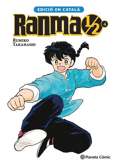 RANMA 1/2 Nº 04/19 (CATALÀ) | 9788411613187 | TAKAHASHI, RUMIKO | Llibreria Online de Banyoles | Comprar llibres en català i castellà online