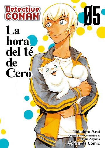 DETECTIVE CONAN LA HORA DEL TÉ DE CERO Nº 05/06 | 9788411612982 | AOYAMA, GOSHO | Llibreria Online de Banyoles | Comprar llibres en català i castellà online