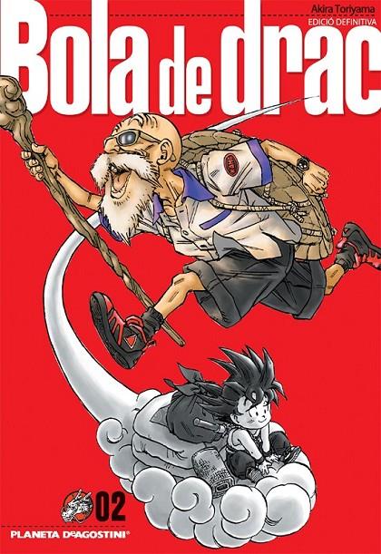 BOLA DE DRAC: Nº2/34 | 9788468470016 | TORIYAMA, AKIRA | Llibreria Online de Banyoles | Comprar llibres en català i castellà online