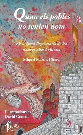 QUAN ELS POBLES NO TENIEN NOM | 9788412430608 | MARTÍN I SERRA, MIQUEL | Llibreria Online de Banyoles | Comprar llibres en català i castellà online