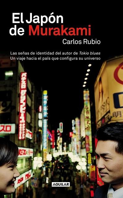 JAPÓN DE MURAKAMI, EL | 9788403013087 | RUBIO, CARLOS | Llibreria Online de Banyoles | Comprar llibres en català i castellà online