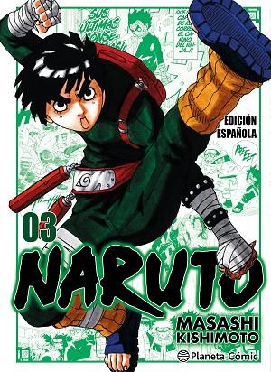 NARUTO JUMP REMIX Nº 03/24 | 9788411613088 | KISHIMOTO, MASASHI | Llibreria Online de Banyoles | Comprar llibres en català i castellà online