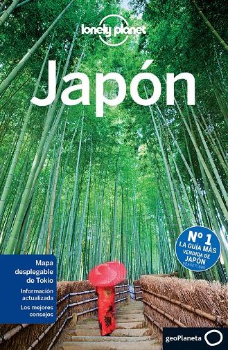 JAPÓN 4 | 9788408124054 | CHRIS ROWTHORN/WENDY YANAGIHARA/KATE MORGAN/REBECCA MILNER/ANDREW BENDER/TRENT HOLDEN/CRAIG MCLACHLA | Llibreria Online de Banyoles | Comprar llibres en català i castellà online