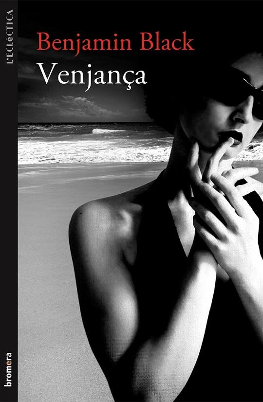 VENJANÇA | 9788490261019 | BLACK BENJAMIN | Llibreria Online de Banyoles | Comprar llibres en català i castellà online