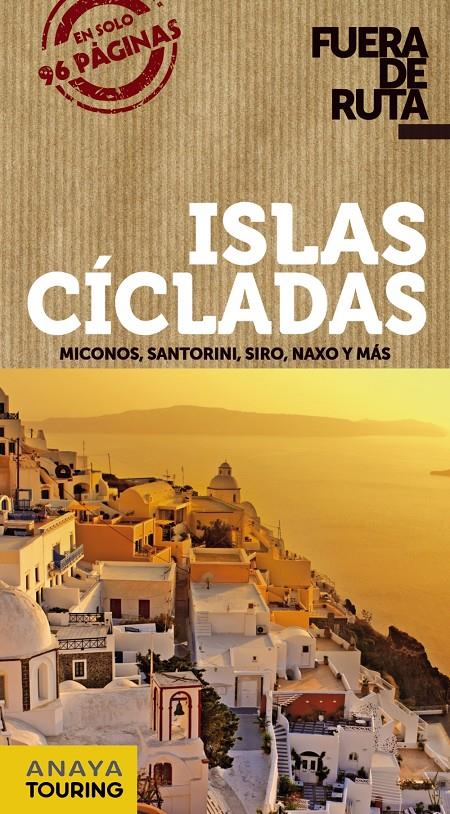 ISLAS CÍCLADAS | 9788499355405 | RON, ANA | Llibreria Online de Banyoles | Comprar llibres en català i castellà online