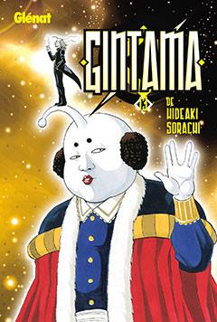 GINTAMA, Nº 13 | 9788483575130 | SORACHI,HIDEAKI | Llibreria L'Altell - Llibreria Online de Banyoles | Comprar llibres en català i castellà online - Llibreria de Girona