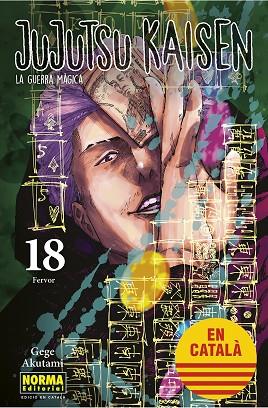 JUJUTSU KAISEN 18 CATALA | 9788467957723 | AKUTAMI, GEGE | Llibreria Online de Banyoles | Comprar llibres en català i castellà online