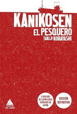 KANIKOSEN | 9788419703514 | KOBAYASHI, TAKIJI | Llibreria L'Altell - Llibreria Online de Banyoles | Comprar llibres en català i castellà online - Llibreria de Girona