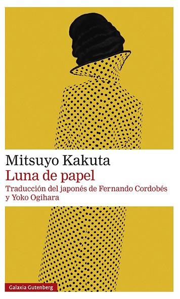 LUNA DE PAPEL | 9788419392350 | KAKUTA, MITSUYO | Llibreria Online de Banyoles | Comprar llibres en català i castellà online