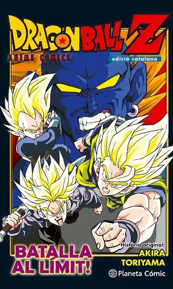 BOLA DE DRAC Z ANIME COMIC BATALLA AL LÍMIT!! | 9788416889853 | TORIYAMA, AKIRA | Llibreria Online de Banyoles | Comprar llibres en català i castellà online