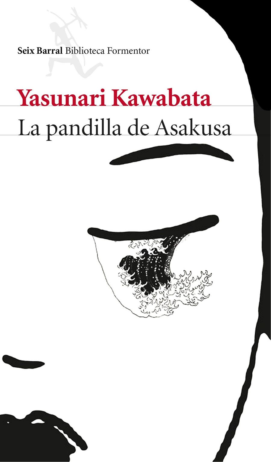 PANDILLA DE ASAKUSA, LA | 9788432223006 | KAWABATA, YASUNARI  | Llibreria Online de Banyoles | Comprar llibres en català i castellà online