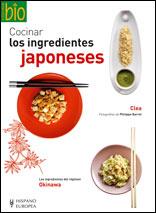 CICINAR LOS INGREDIENTES JAPONESES | 9788425518478 | CLEA | Llibreria L'Altell - Llibreria Online de Banyoles | Comprar llibres en català i castellà online - Llibreria de Girona