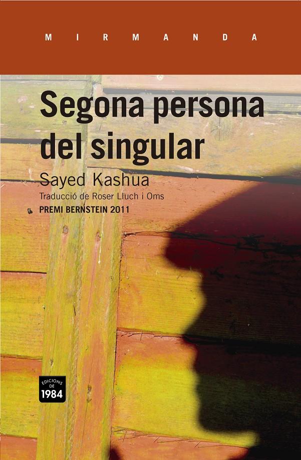 SEGONA PERSONA DEL SINGULAR | 9788415835264 | KASHUA, SAYED | Llibreria Online de Banyoles | Comprar llibres en català i castellà online