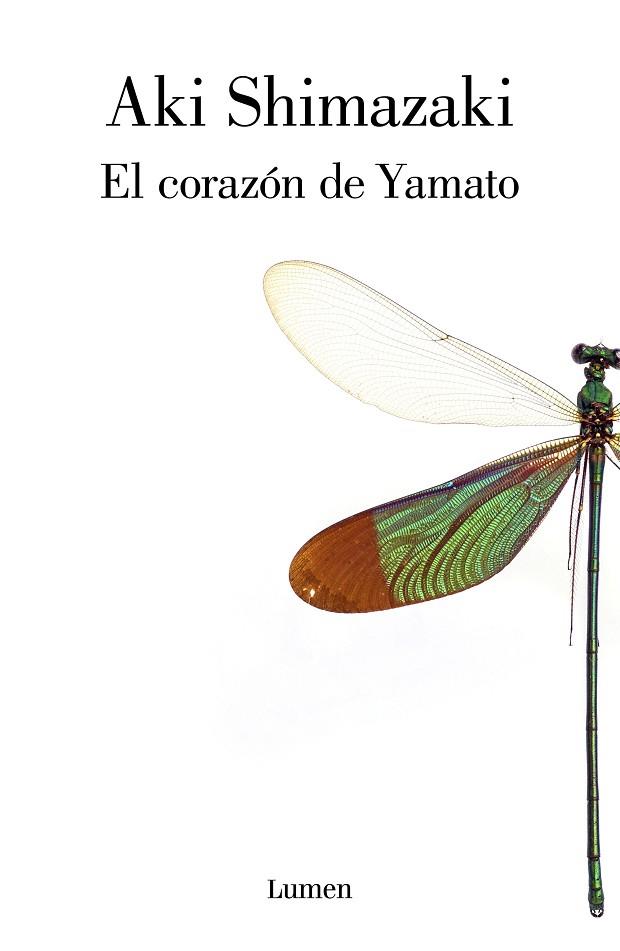 CORAZÓN DE YAMATO, EL | 9788426406262 | SHIMAZAKI, AKI | Llibreria L'Altell - Llibreria Online de Banyoles | Comprar llibres en català i castellà online - Llibreria de Girona