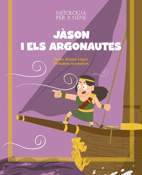 JÀSON I ELS ARGONAUTES | 9788413614106 | ALONSO LÓPEZ, JAVIER | Llibreria Online de Banyoles | Comprar llibres en català i castellà online