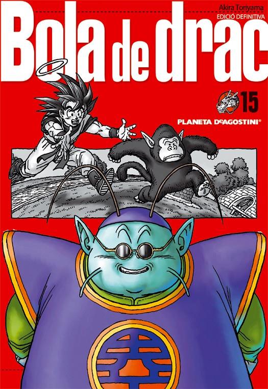 BOLA DE DRAC: Nº15/34 | 9788468470146 | TORIYAMA, AKIRA  | Llibreria Online de Banyoles | Comprar llibres en català i castellà online