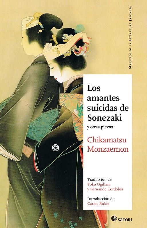 AMANTES SUICIDAS DE SONEZAKI Y OTRAS PIEZAS, LOS | 9788493820459 | MONZAEMON, CHIKAMATSU | Llibreria Online de Banyoles | Comprar llibres en català i castellà online