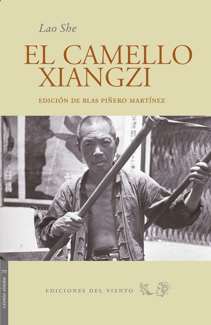 CAMELLO XIANGZI, EL | 9788496964884 | SHE, LAO | Llibreria L'Altell - Llibreria Online de Banyoles | Comprar llibres en català i castellà online - Llibreria de Girona