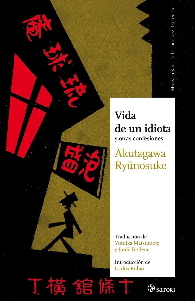 VIDA DE UN IDIOTA | 9788493820497 | RYUNOSUKE, AKUTAGAWA | Llibreria Online de Banyoles | Comprar llibres en català i castellà online