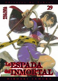 ESPADA DEL INMORTA, LA | 9788499475608 | HIROAKI SAMURA | Llibreria Online de Banyoles | Comprar llibres en català i castellà online