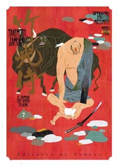 TAKEMITSU ZAMURAI. EL SAMURAI QUE VENDIO SU ALMA | 9788499474489 | TAIYOU MATSUMOTO | Llibreria Online de Banyoles | Comprar llibres en català i castellà online