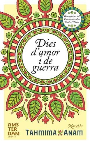 DIES D´AMOR I DE GUERRA | 9788493687946 | ANAM, TAHMINA | Llibreria Online de Banyoles | Comprar llibres en català i castellà online