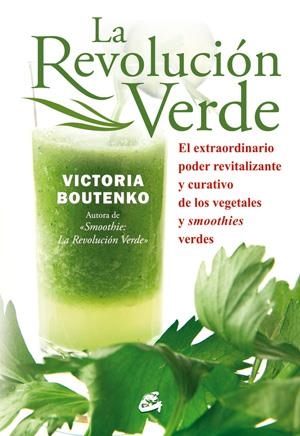 REVOLUCIÓN VERDE, LA | 9788484454397 | BOUTENKO, VICTORIA | Llibreria Online de Banyoles | Comprar llibres en català i castellà online