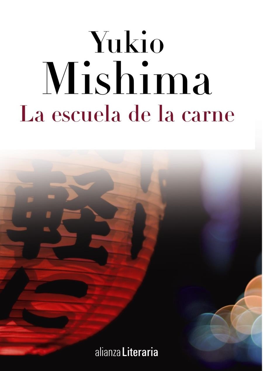 ESCUELA DE LA CARNE, LA | 9788420608846 | MISHIMA, YUKIO | Llibreria Online de Banyoles | Comprar llibres en català i castellà online