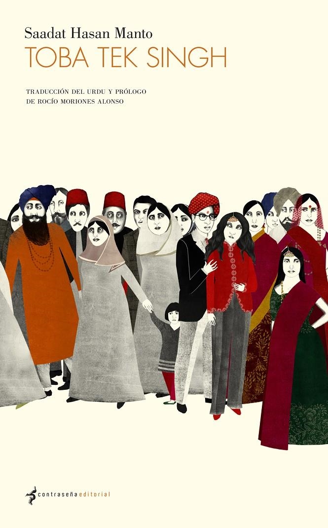 TOBA TEK SINGH | 9788493930813 | MANTO, SAADAT HASAN | Llibreria Online de Banyoles | Comprar llibres en català i castellà online