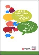 VIURE A CATALUNYA. APRENEM CATALÀ DES DE L'URDÚ | 9788439385479 | Llibreria Online de Banyoles | Comprar llibres en català i castellà online