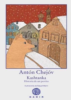 KASHTANKA | 9788496974357 | CHEJOV ANTON | Llibreria Online de Banyoles | Comprar llibres en català i castellà online