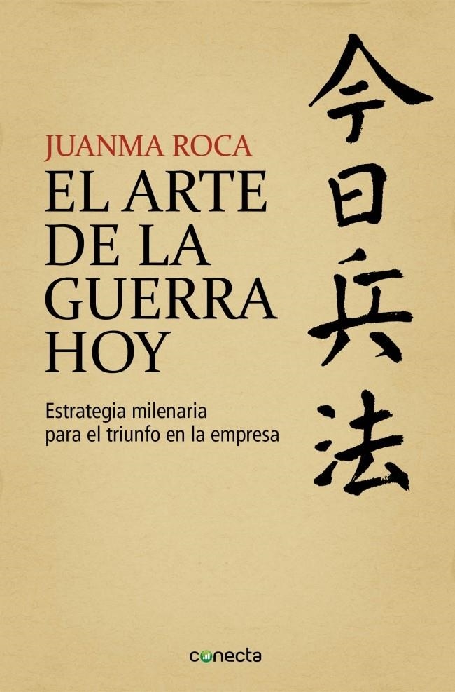 ARTE DE LA GUERRA HOY, EL | 9788415431626 | ROCA, JUANMA | Llibreria Online de Banyoles | Comprar llibres en català i castellà online