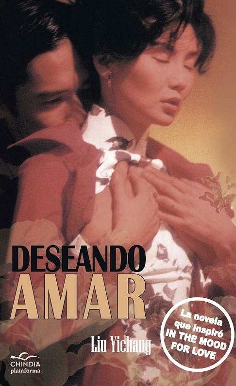 DESEANDO AMAR | 9788415750079 | YICHANG, LIU YICHANG | Llibreria Online de Banyoles | Comprar llibres en català i castellà online