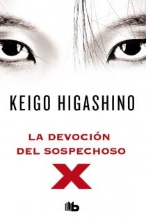 LA DEVOCIÓN DEL SOSPECHOSO X | 9788498728934 | HIGASHINO, KEIGO | Llibreria L'Altell - Llibreria Online de Banyoles | Comprar llibres en català i castellà online - Llibreria de Girona