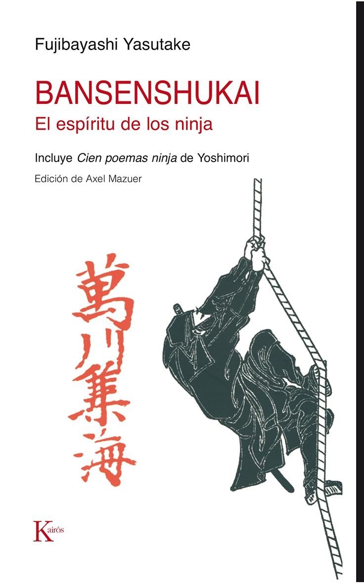 BANSENSHUKAI | 9788499883649 | YASUTAKE, FUJIBAYASHI | Llibreria Online de Banyoles | Comprar llibres en català i castellà online