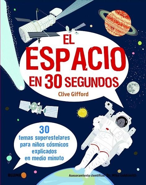 ESPACIO EN 30 SEGUNDOS, EL | 9788498017427 | GIFFORD, CLIVE | Llibreria L'Altell - Llibreria Online de Banyoles | Comprar llibres en català i castellà online - Llibreria de Girona