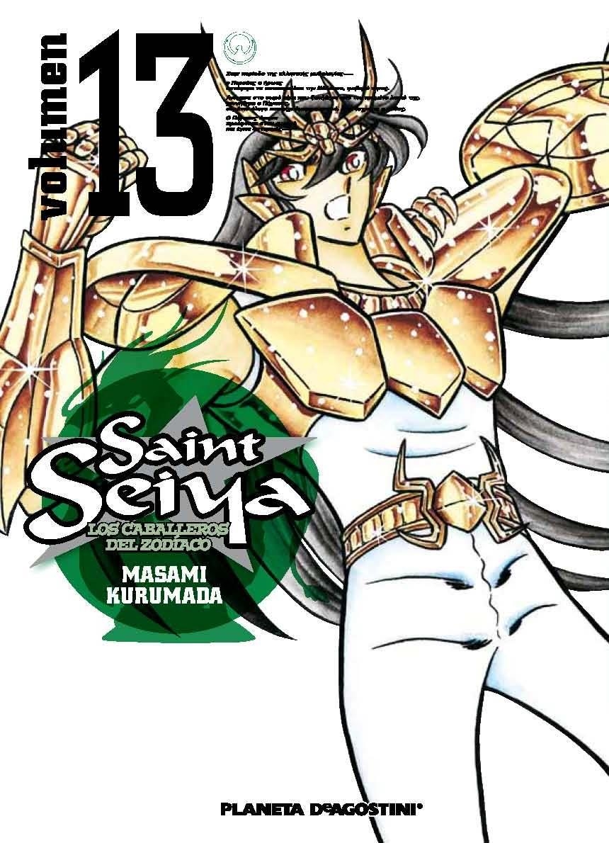 SAINT SEIYA Nº 13 | 9788416051182 | KURUMADA, MASAMI  | Llibreria L'Altell - Llibreria Online de Banyoles | Comprar llibres en català i castellà online - Llibreria de Girona