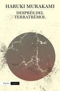 DESPRÉS DEL TERRATRÈMOL | 9788497879682 | MURAKAMI, HARUKI | Llibreria Online de Banyoles | Comprar llibres en català i castellà online