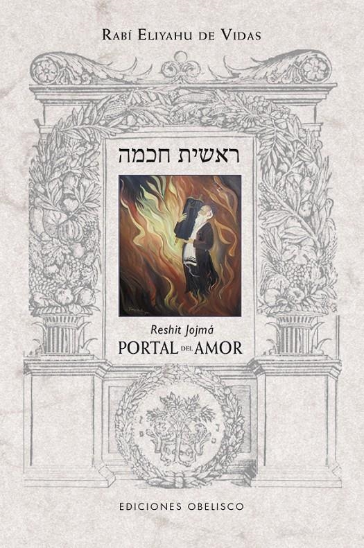 PORTAL DEL AMOR (RESSHIT JOJMÁ) | 9788415968177 | DE VIDA, ELIYAHU | Llibreria Online de Banyoles | Comprar llibres en català i castellà online