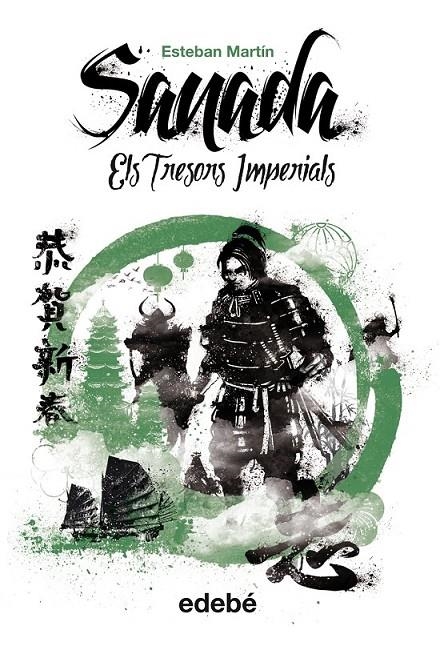 SANADA (VOL. II): ELS TRESORS IMPERIALS | 9788468311753 | MARTÍN MORALES, ESTEBAN | Llibreria Online de Banyoles | Comprar llibres en català i castellà online