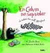 EN CALVIN NO SAP VOLAR | 9788416003242 | BERNE JENNIFER | Llibreria Online de Banyoles | Comprar llibres en català i castellà online