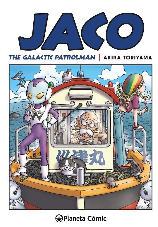 JACO THE GALACTIC PATROLMAN | 9788416090211 | AKIRA TORIYAMA | Llibreria Online de Banyoles | Comprar llibres en català i castellà online