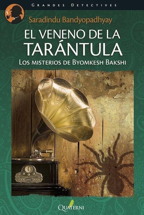 VENENO DE LA TARÁNTULA., EL | 9788494285837 | BANDYOPADHYAY, SHARANDINDU | Llibreria Online de Banyoles | Comprar llibres en català i castellà online