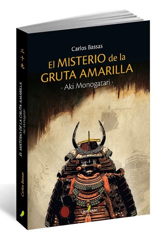 AKI MONOGATARI. | 9788494344930 | BASSAS DEL REY, CARLOS | Llibreria L'Altell - Llibreria Online de Banyoles | Comprar llibres en català i castellà online - Llibreria de Girona